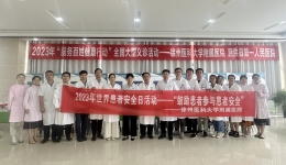 服务百姓健康行动 | 我院与泗洪分院联合开展大型义诊活动