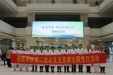 “卒中识别早，救治效果好”二总支五支部开展“世界卒中日”大型义诊活动