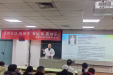 肾脏内科举办2023年腹膜透析肾友会