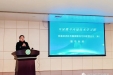 我院举办2023徐州“耳显微耳内镜技术学习班”及“淮海经济区耳鼻咽喉科专科联盟（筹）”会议