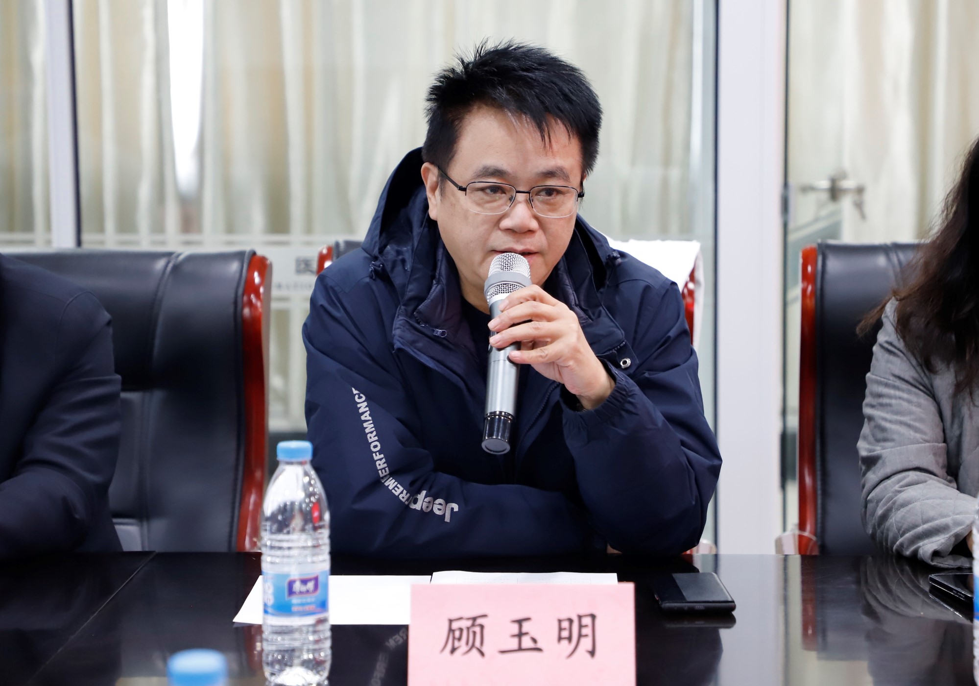 徐州市胰腺专病医疗质量控制中心启动会暨首次工作会议召开