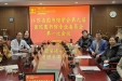 江苏省图书馆学会第九届医院图书馆专业委员会第一次会议召开