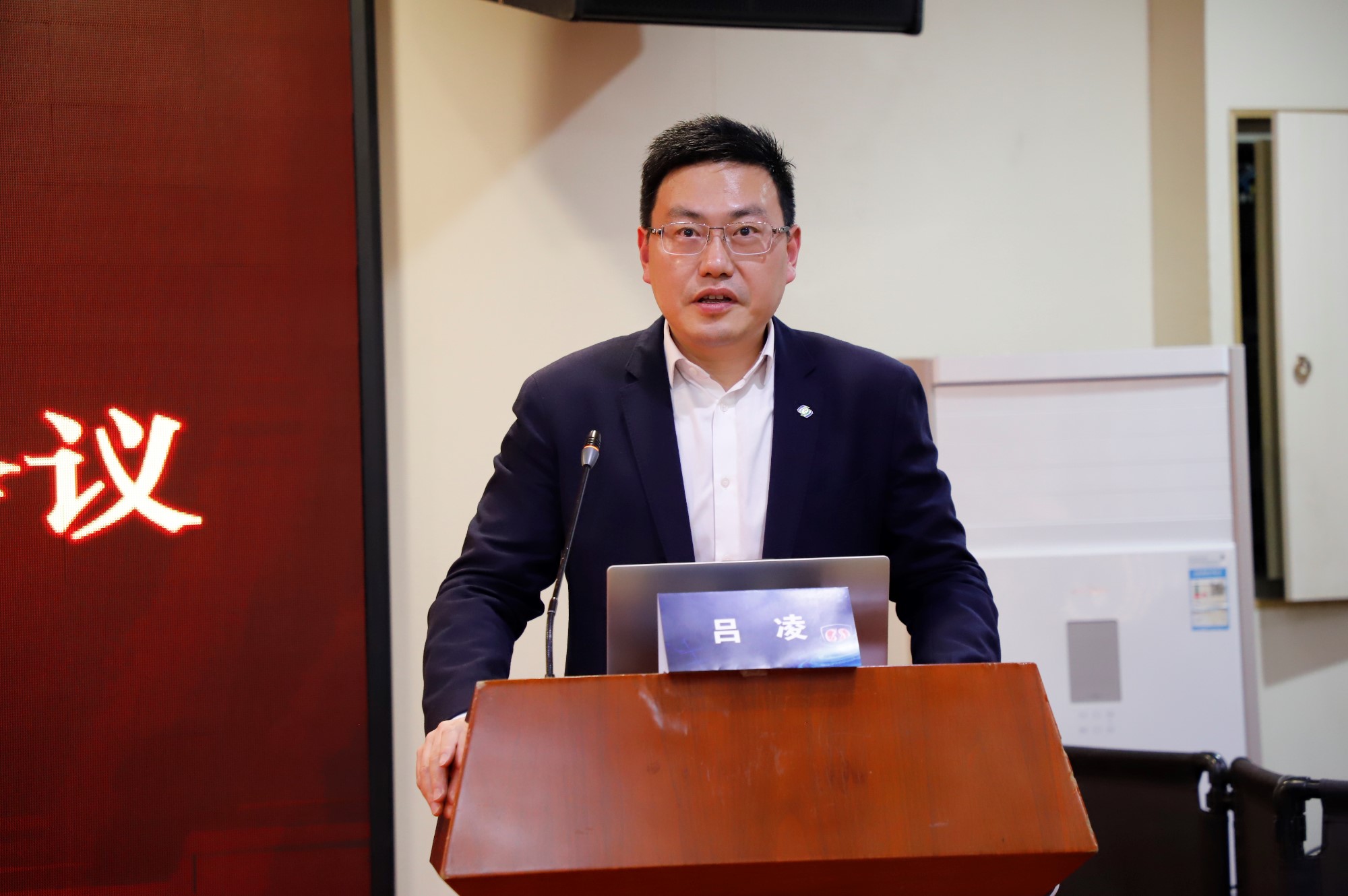 徐州市肾病学专业血液净化质量控制中心首次工作会议召开