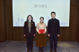 我院消化内科李莉主任当选徐州市医学会消化内镜学专委会主任委员