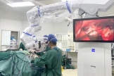 颅底肿瘤外科与北京天坛医院神经外科联合开展手术演播