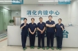 百岁老人巨大结石引起黄疸，徐医附院消化内科超级微创ERCP术迅速减黄获点赞