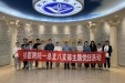 弘扬以德载医 创新思政教育 ——徐医附院一总支八支部走进赤脚医生博物馆开展主题党日活动