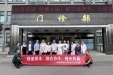 强基固本 融合协作 提升共赢——第六党总支第十三支部开展主题党日活动