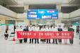 关爱生命从“心”开始  与爱同行“救”在身边——徐医附院急诊医学科党支部开展中国心肺复苏周2024系列科普活动