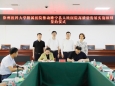 我院與睢寧縣人民政府簽約深化“院府合作”，推動(dòng)睢寧縣人民醫(yī)院高質(zhì)量發(fā)展