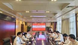 我院召开2024年上半年党风廉政建设专题分析会