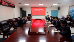 聚焦党代会｜中国共产党徐州医科大学附属医院第二届纪律检查委员会第一次全体会议召开