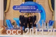 我院在第十二届全国医院管理工具大会中获佳绩