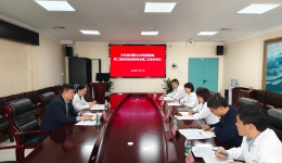 我院召开二届纪委第二次全体会议