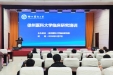 2024年徐州医科大学临床研究培训在我院举办
