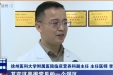 【无线徐州】这些喝汤误区，你犯了吗？