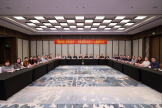 我院舉辦國家麻醉區(qū)域醫(yī)療中心建設(shè)標(biāo)準(zhǔn)研討會(huì)