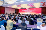 我院成為首批中國肛腸醫(yī)師診治能力提升計(jì)劃“推廣中心”