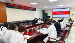 我院召开二届纪委第四次全体（扩大）会议