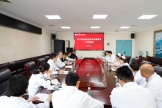 凝心聚力抓落實(shí) 錨定目標(biāo)促提升——我院召開電子病歷應(yīng)用水平6級評審工作推進(jìn)會