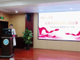 黨建領(lǐng)航，兒科護(hù)理科普“秀”出新風(fēng)尚