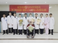 【中國江蘇網(wǎng)】徐醫(yī)附院使用左心室輔助系統(tǒng)（人工心臟）救治終末期心衰患者