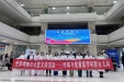 呼吸与危重症医学科联合儿科举行“世界哮喘日”义诊活动暨主题党日活动
