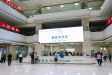 江蘇省整形美容質(zhì)控中心舉辦“5.13醫(yī)美安全日”義診活動(dòng)