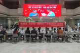 我院開展世界高血壓日義診活動(dòng)