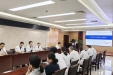 第三次本科教育教学审核评估推进会召开