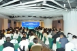 第十六届江苏省医院药学品质管理项目中期培训会（苏北片区）召开
