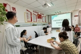 肛腸科舉辦傳遞健康與人文關(guān)懷活動(dòng)