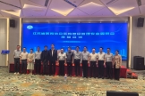 燕憲亮教授當(dāng)選江蘇省醫(yī)院協(xié)會(huì)第三屆急診管理專(zhuān)業(yè)委員會(huì)主任委員