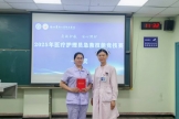 我院舉辦醫(yī)療護(hù)理員技能競賽