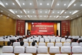 我院舉行2025年度第一期限制類(lèi)醫(yī)療技術(shù)培訓(xùn)基地開(kāi)班儀式
