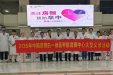 心内科房颤中心举办 2025 年“中国房颤日”大型健康科普活动