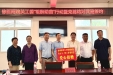 “银发义诊”暖乡村 “结对护苗”助振兴 徐医附院关工委与丰县田楼村开展帮扶结对党建活动