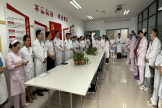 推行“駕照式記分”制度 強化醫(yī)療質量安全管理——我院創(chuàng)新舉措初見成效