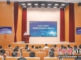 【中國新聞網(wǎng)】徐州醫(yī)科大學附屬醫(yī)院“淮海醫(yī)學科技創(chuàng)新中心”成立