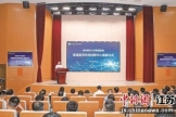 【中國(guó)新聞網(wǎng)】徐州醫(yī)科大學(xué)附屬醫(yī)院“淮海醫(yī)學(xué)科技創(chuàng)新中心”成立