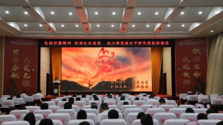 ɾ ɫѪԺٰ졶ɫɡ