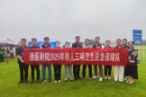 我院完成2025年徐州全國鐵人三項(xiàng)錦標(biāo)賽暨青少年錦標(biāo)賽醫(yī)療保障工作