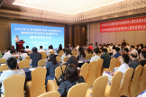 江蘇省整形美容專業(yè)質(zhì)控中心質(zhì)控培訓會議在徐召開