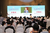 第十六屆華東整形外科學術(shù)會議暨江蘇省醫(yī)學會第二十一屆整形燒傷外科學學術(shù)會議召開