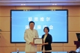 爱思唯尔代表团来访我院  共话医学科研与临床发展新机遇