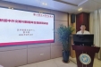 图书情报中心荣获2025年度江苏省图书馆学会重点课题