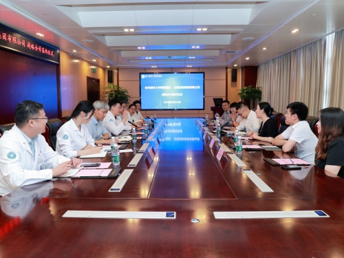 我院与石药控股集团签署战略合作协议
