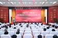 徐医附院第八个中国医师节庆祝大会举行