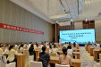 神经内科柔性引进宣武医院顶尖团队项目交流活动暨双PI研究项目正式启动