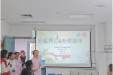 团委、医务社工部联合神内科免陪照护病房开展处暑节气特色活动